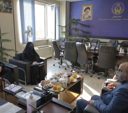 نشست هماهنگی رئیس کمیته امداد امام خمینی (ره) تهران با مسئول حوزه بانوان