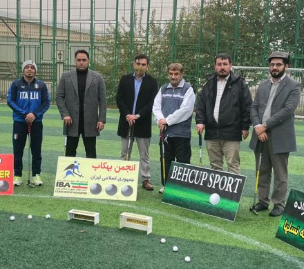 برگزاری دوره آموزشی ورزش ایرانی بهکاپ