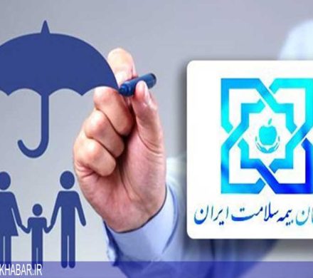 صدور بیمه رایگان سلامت برای تمامی ساکنین محلات تهران