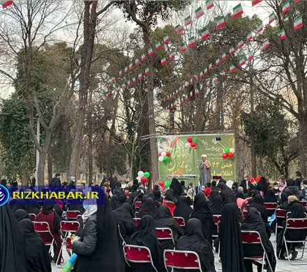 جشن ۴۳ سالگی انقلاب اسلامی برگزار شد