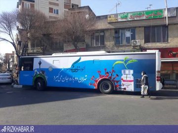 استقرار اتوبوس سیار واکسیناسیون در محله سر آسیاب تهران