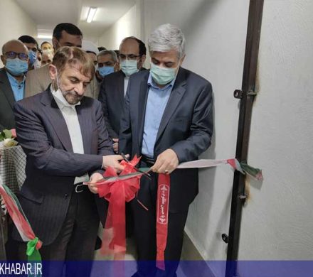 افتتاح مرکز درمانی شهدای ۱۵ خرداد