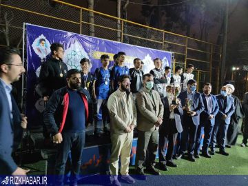 اختتامیه مسابقات فوتبال خانه‌های احسان محلات منطقه ١۵ برگزار شد