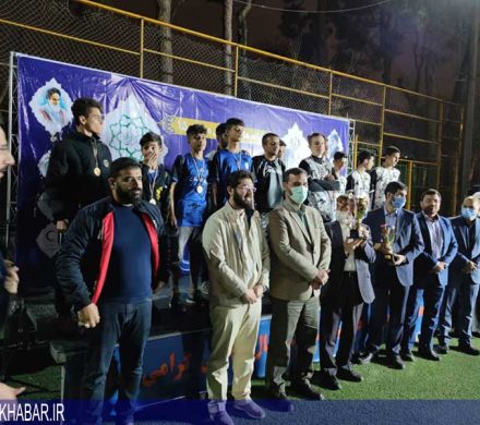 اختتامیه مسابقات فوتبال خانه‌های احسان محلات منطقه ١۵ برگزار شد
