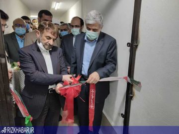 مرکز درمانی شهدای ۱۵ خرداد افتتاح شد