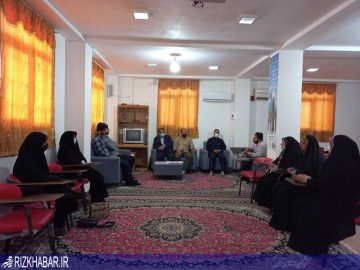 جلسه قرارگاه اجتماعی خانه احسان چغادک برگزار شد