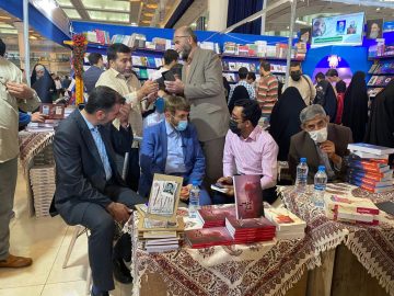 بازدید دکتر آقامحمدی از سی و سومین نمایشگاه بین‌المللی کتاب