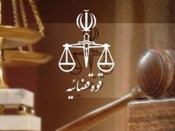 جزئیات طرح خدمات جهادی قضایی در مناطق محروم کشور