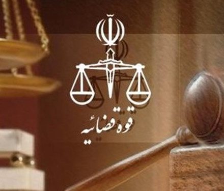 جزئیات طرح خدمات جهادی قضایی در مناطق محروم کشور