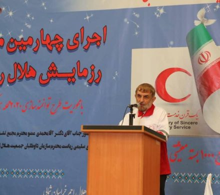 حضور دکتر آقامحمدی در چهارمین مرحله رزمایش هلال رحمت خراسان شمالی