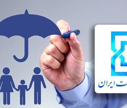 بیمه رایگان ۳ ماهه فاقدین بیمه/ پوشش بیمه اتباع خارجی چگونه انجام می‌شود؟