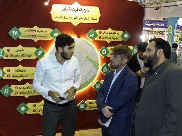 دکتر آقامحمدی از نخستین نمایشگاه توانمندی محلات استان قم بازدید کرد