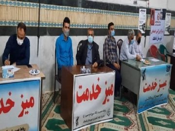 برگزاری سومین رزمایش جهادی در شهرستان بهارستان