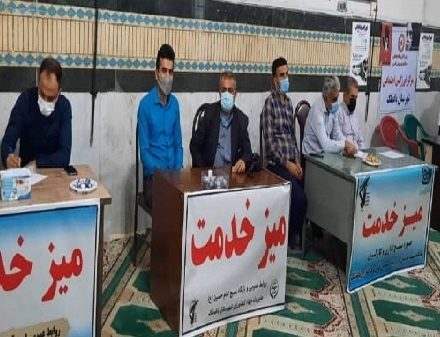 برگزاری سومین رزمایش جهادی در شهرستان بهارستان